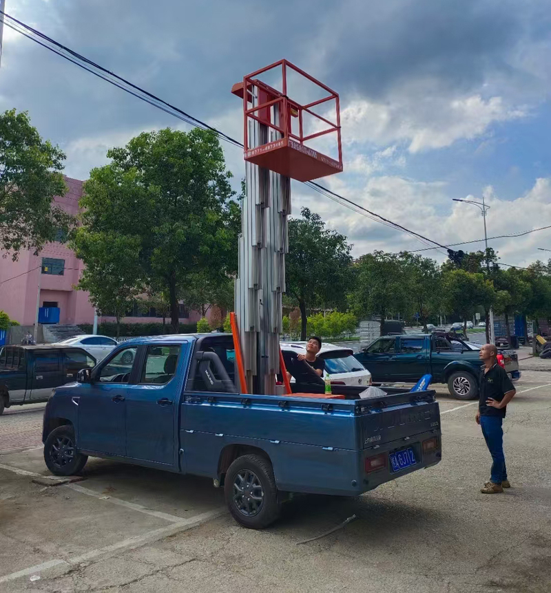保山车载铝合金式高空作业车